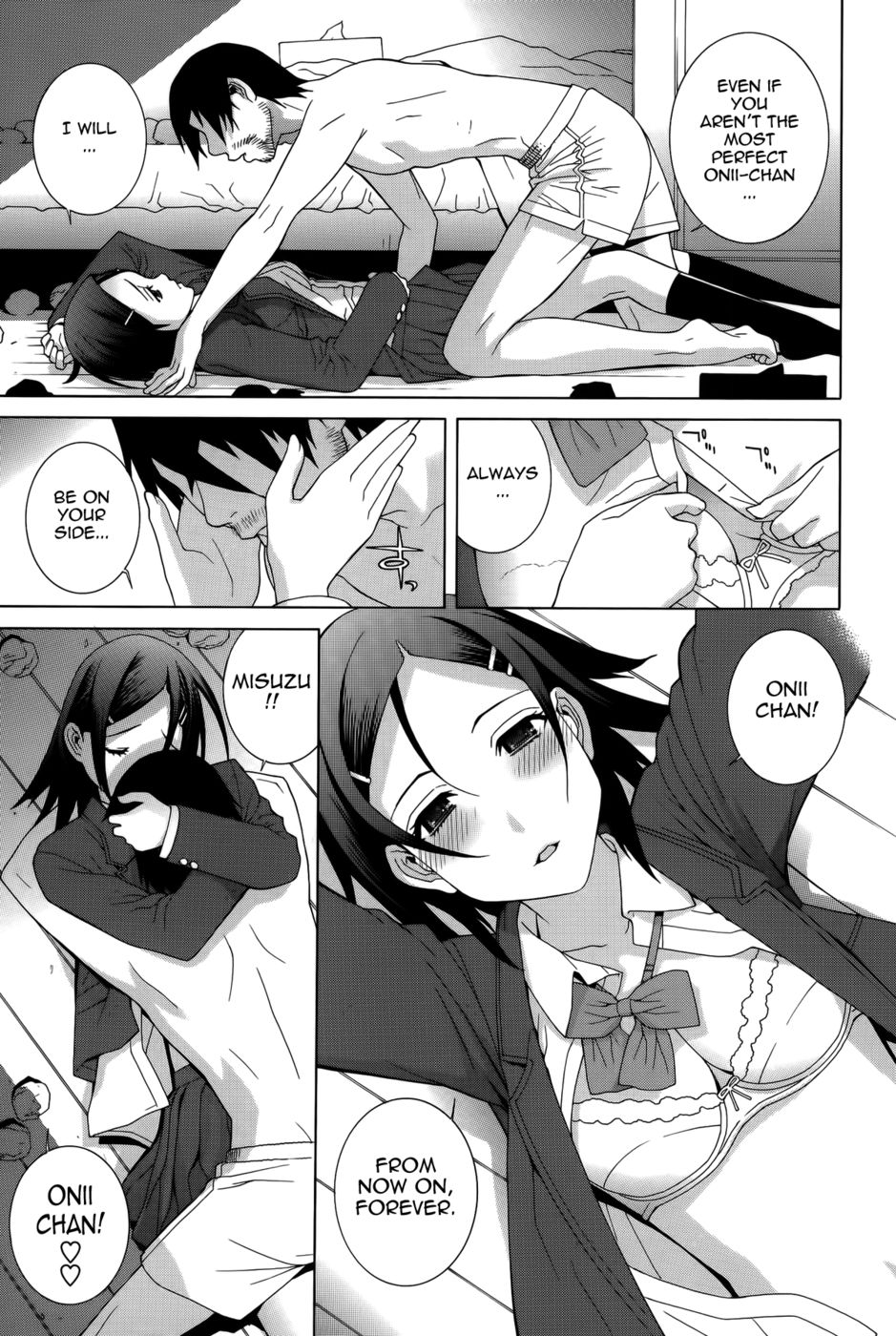 Hentai Manga Comic-Little Stepsister's Motherly Instincts-Chapter 2-9